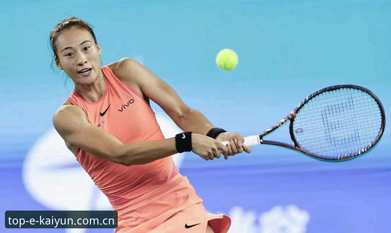 开云娱乐官网推荐 2026法网女单签表深度评测:郑钦文保分压力与技术突围路径分析