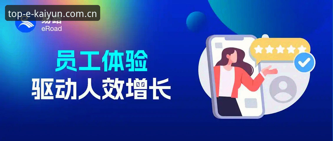 开云真人注册安装教程深度分析：从零开始的创新探索与实操指南
